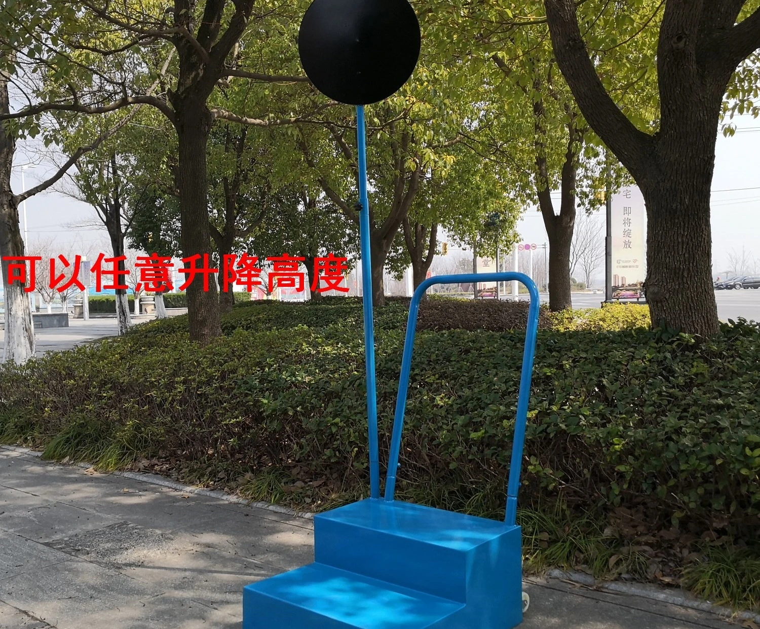 Athletics mobile starting plat - Sports Equipment That Starts With A 评论和价格