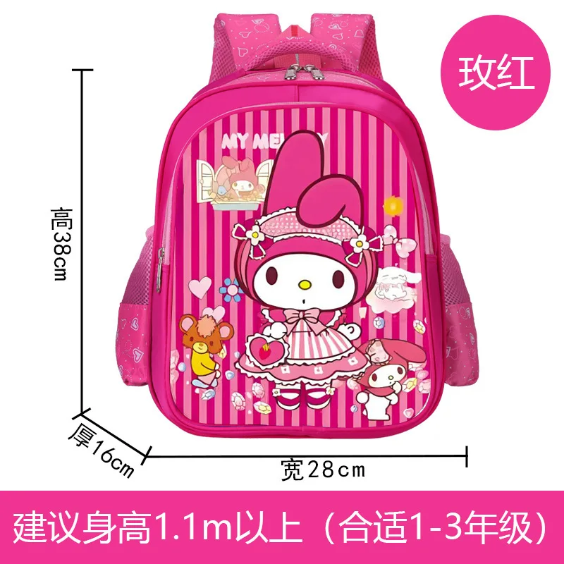 Large capacity student schoolbag Sanrio new cute cartoon red Melody pink Hello Kitty lightweight burden reduction backpack