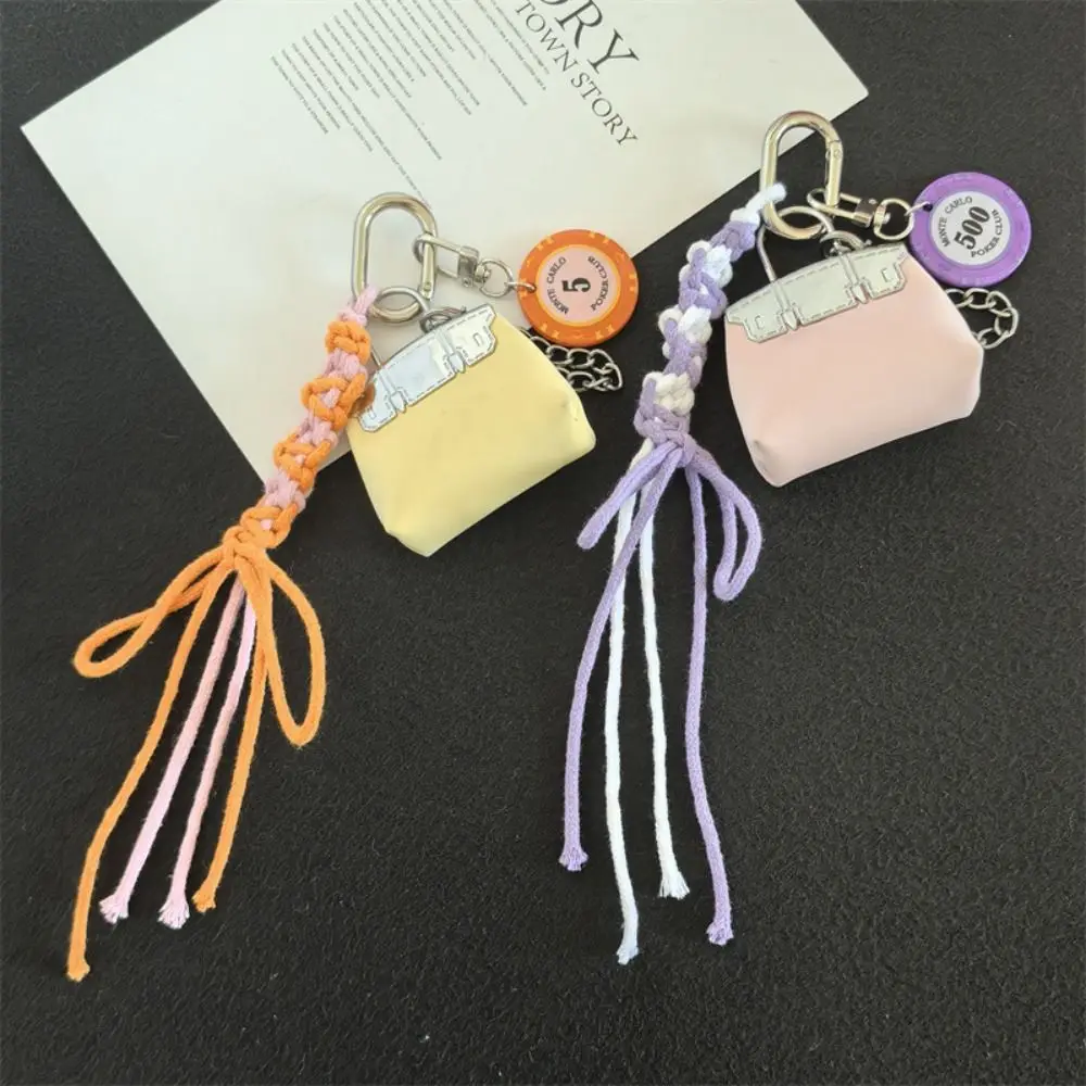 

Trendy Korean Style Bag Charms keychain Lovely Fashion Braided Rope Bag Charm Dopamine Multi-Functional Y2k Bag Pendant Girls