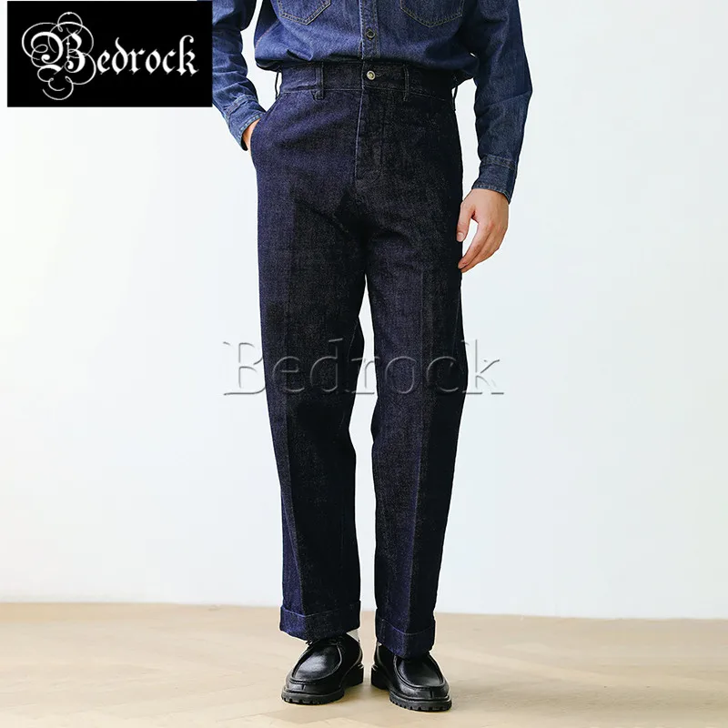 MBBCAR 16oz raw denim jeans men gentleman American heavy vintage denim suit pants high waist loose wide leg straight pants 7423