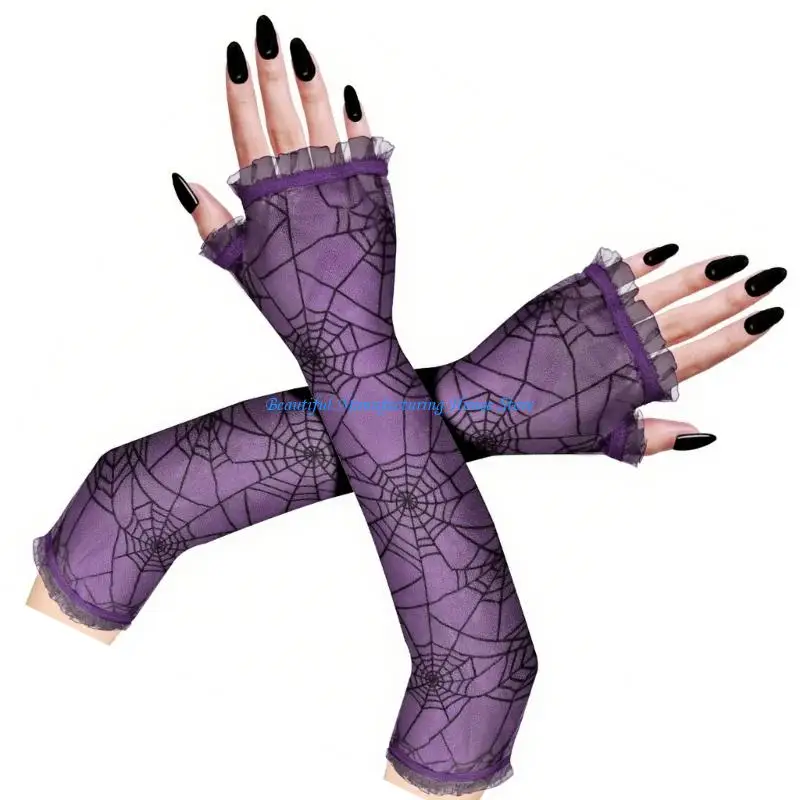 

E56A Lightweight Spiderweb Textured Gloves Halloween Elastic Costume Accessories for Gothic Fashion and Costume Completing
