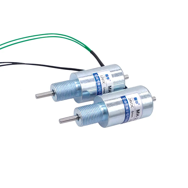 MH-2.5 Push-pull Type Miniature Electromagnet DC 12V 24V Tubular Electric Solenoid Electromagnet Stroke 6mm 250g