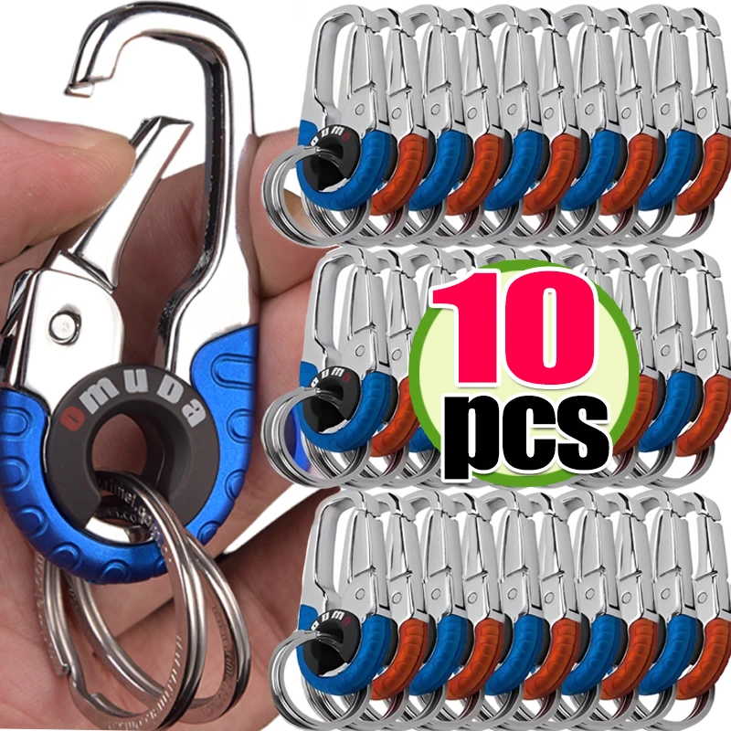 1-10pcs Men's Keychain Hook Stainless Steel Buckle Outdoor Carabiner Climbing Tool Double Ring Fishing Key Ring Car Accessories