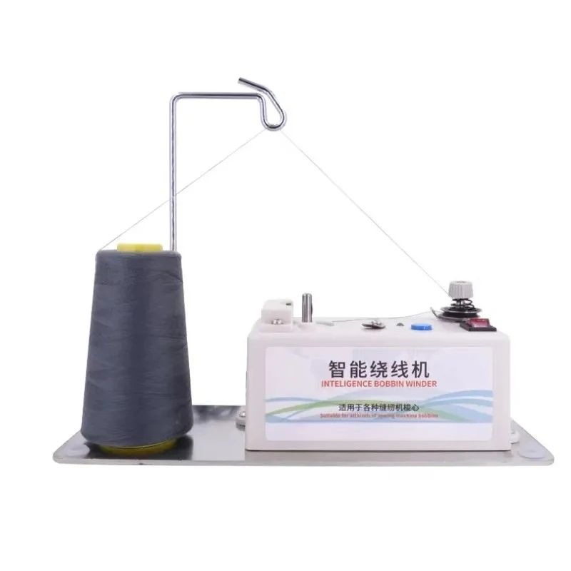 

Intelligence Bobbin Winder Sewing Machine Intelligent Automatic Winding Machine Thread Winder Embroidery Accessories