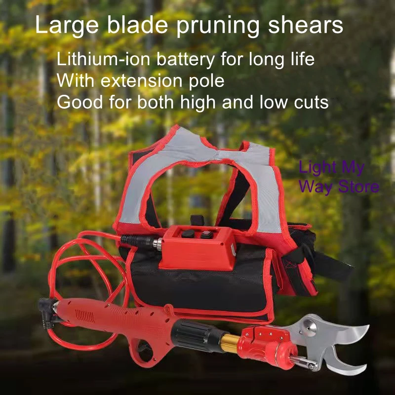 Orchard Pruning Shears Adjustable Electric Pruning Shears Three Meters Lithium Ion High Br