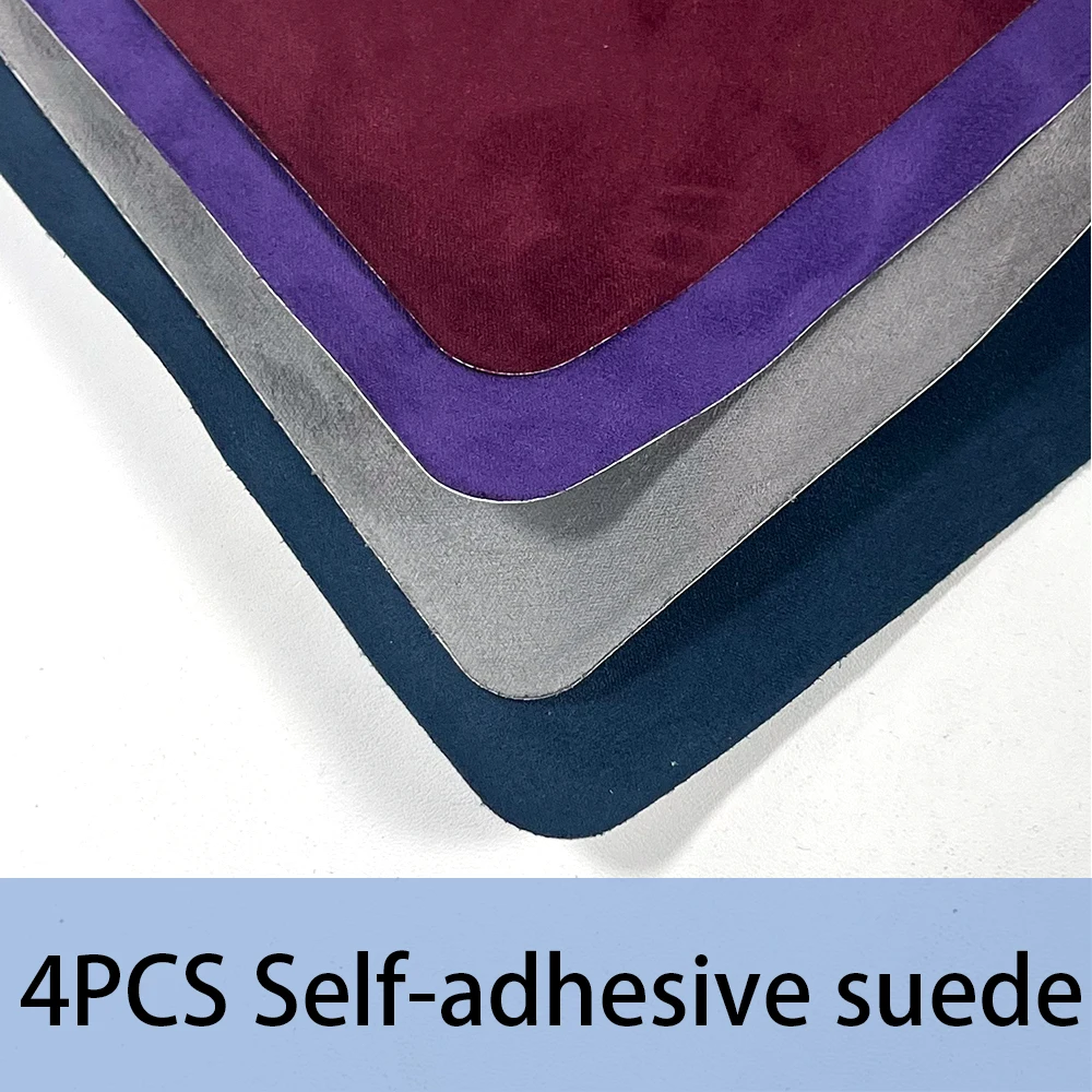 10.5x15.5cm 4Pcs Same Color High Elastic Self-Adhesive Suede Decor Patches Renew Bag Surface For Multipurpose Home & Apparel Mak