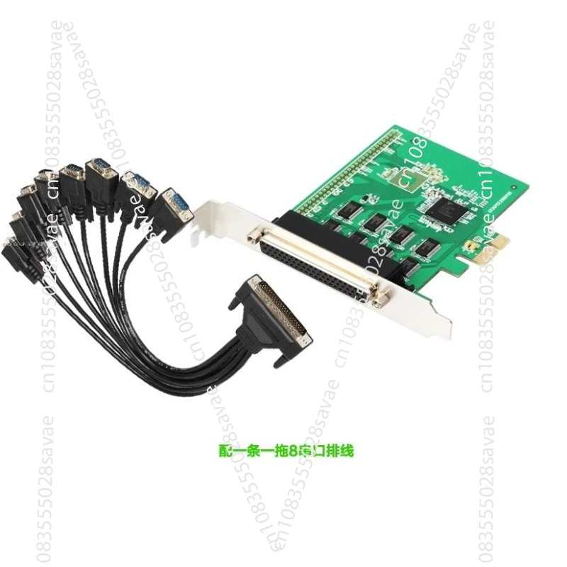 

PCI-E to 8 expansion card, industrial 8 RS232 signal multi-serial port conversion card, PCIE8 port, pcieCOM strong stability