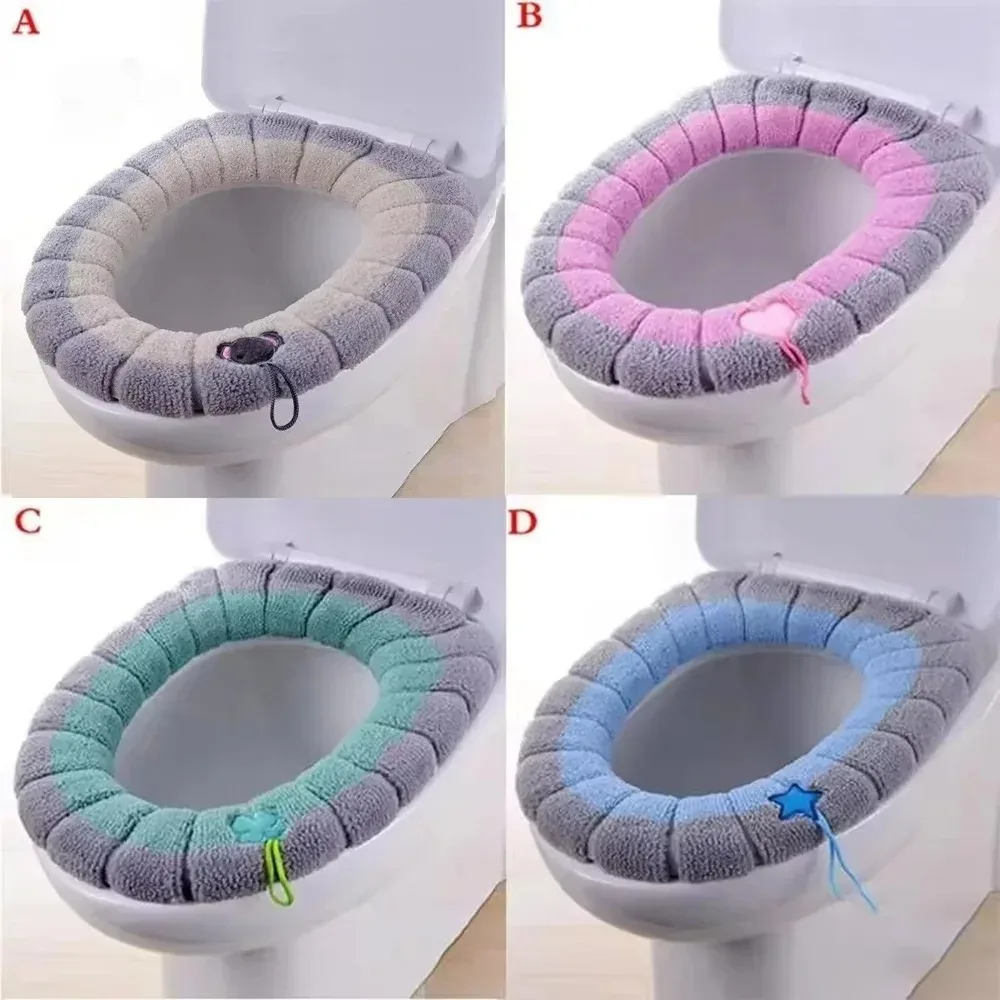 1. Sewn colored portable knitted toilet seat cover. Thick, washable, frost-proof toilet cover, universal type.