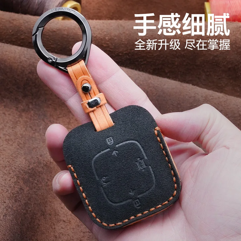 For ZEEKR 001 Alcantara Key Cover Keychain Key Case for Car Accessories