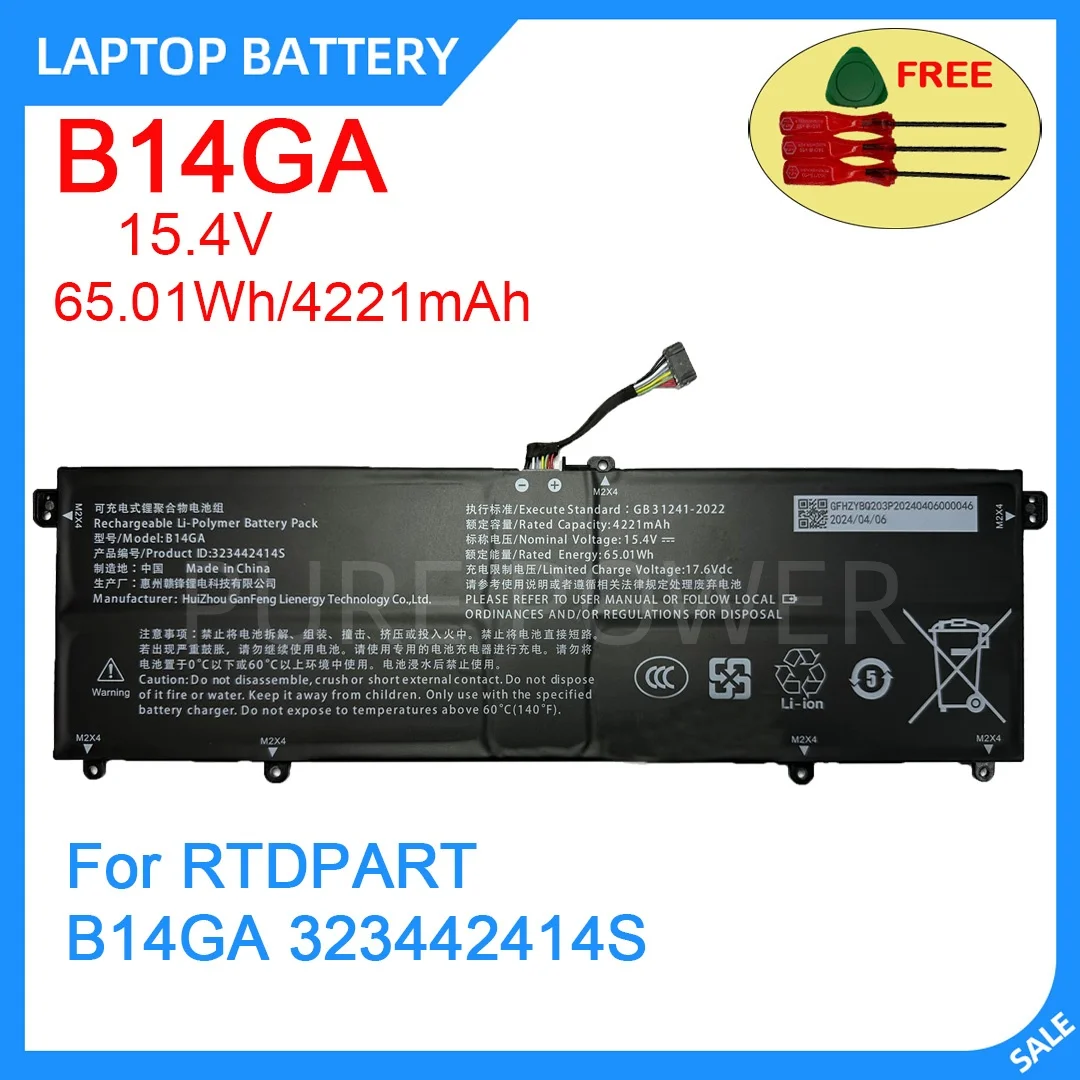 New Laptop Battery B14GA 15.4V 65.01WH 4221mAh High Quality Durable For RTDPART B14GA 323442414S