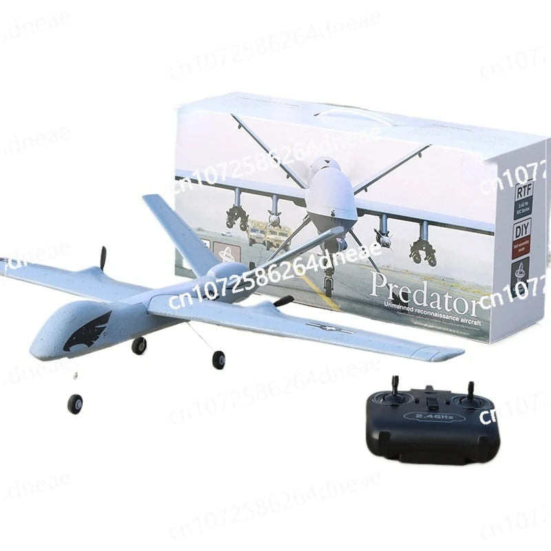 

New Z51 Medium Remote Control Foam Aircraft Fixed Wing Two-Channel Glider Fighter Children's Model Aircraft Toy