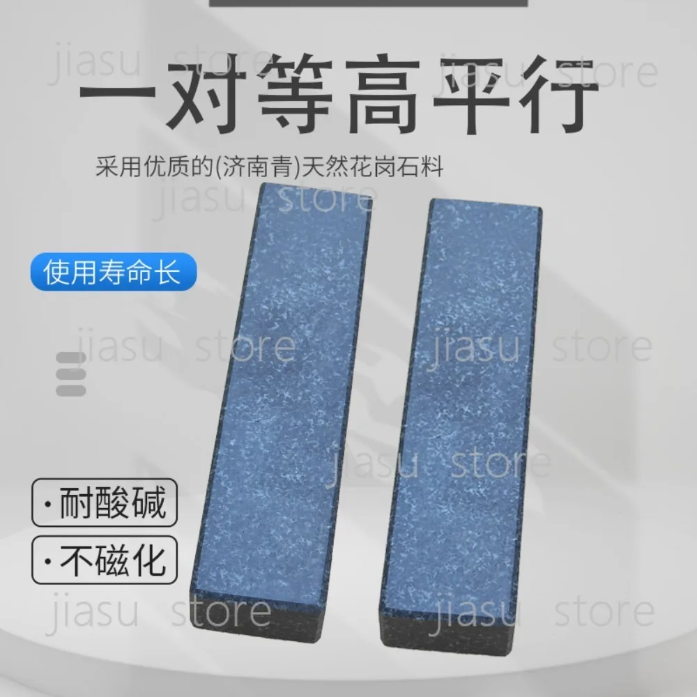 Grade 000 Granite Parallel Gauge,High‑Precision Marble Measuring Block,Parallel Vertical Calibration Tool Metrology Inspection