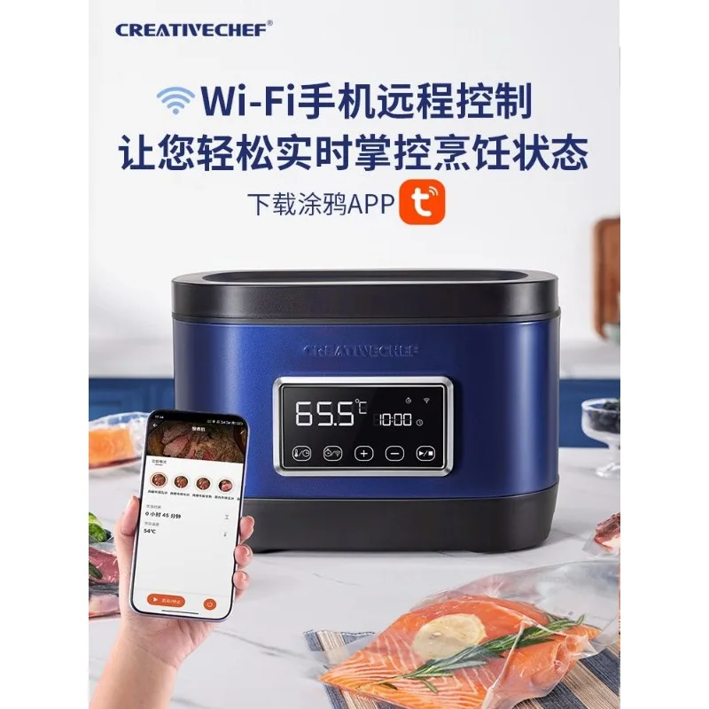 Smart WiFi Low Temperature Slow Cooker Stainless Steel Household Constant Temperature Slow Cooker S