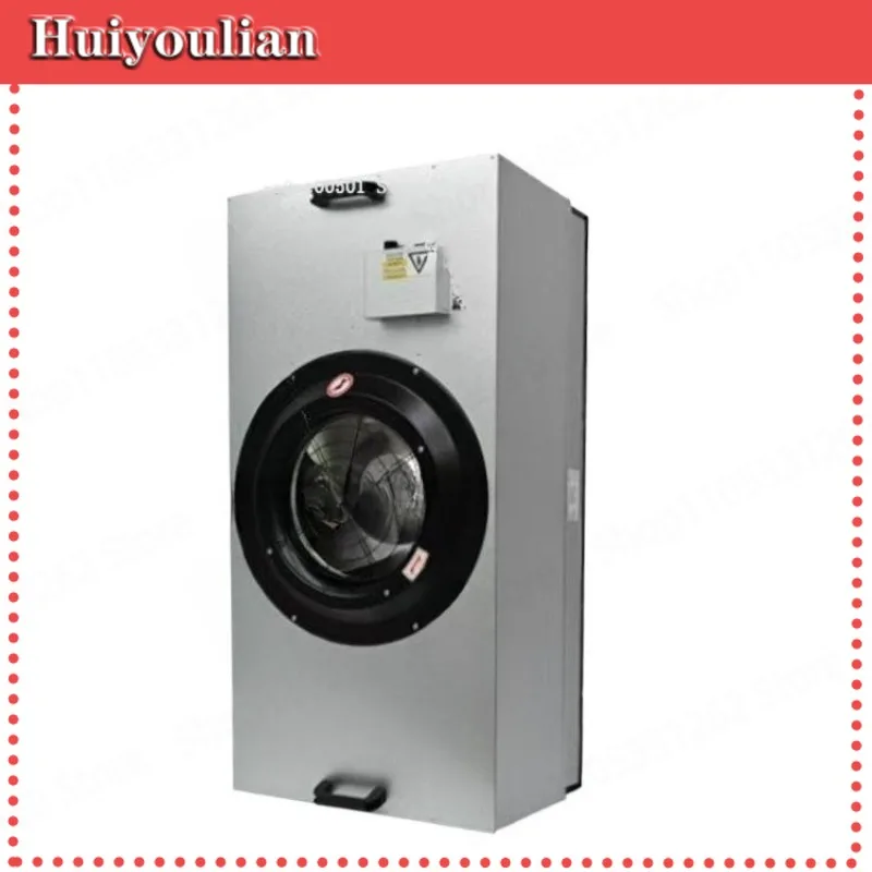 Industrial fan unit 100 air purifier high efficiency filter core net dust-free workshop clean shed