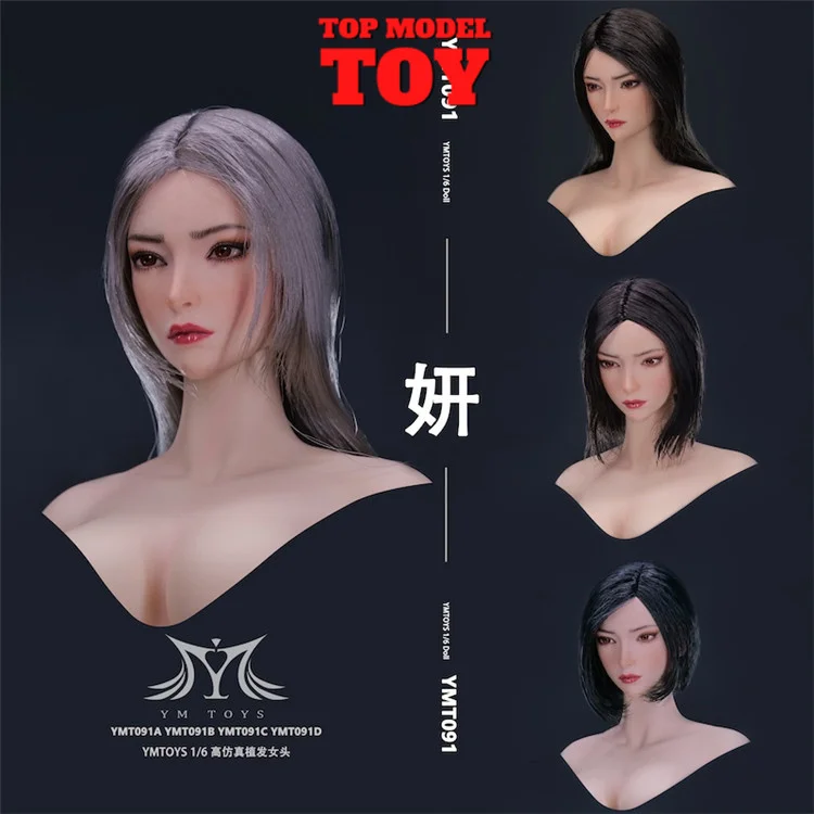 2025 Q2 YMTOYS YMT091 1/6 Scale Yan Head Sculpt Carving Fit 12'' TBLeague PH Wheat Skin Female Soldier Action Figure Body Dolls