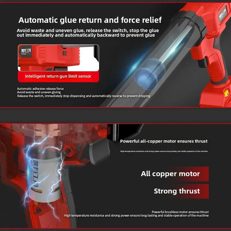 

Electric glass glue gun structure soft and hard glue dual-purpose rechargeable single tube seam glue machine