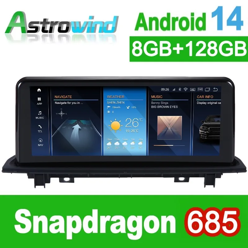 

For BMW X1 F48 Android GPS Navigation Android 14 System Media Stereo Radio For BMW X1 F48 2016 2017 with NBT System