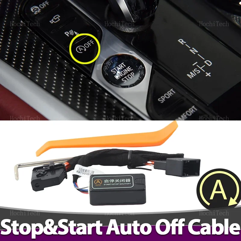 Car Automatic Start Stop Engine System off Eliminator Stop Start Canceller Plug Cable Only  Mode For BMW X6 G06 2020 2021 2022