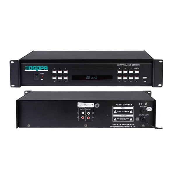 MP9807C Pa System M…