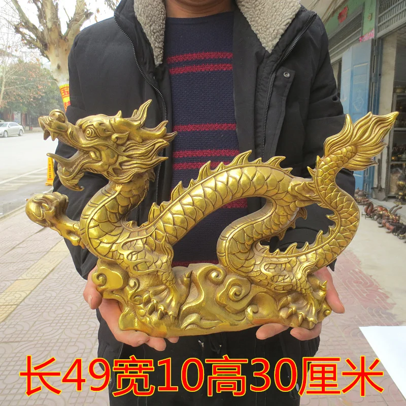 49CM huge HOME shop Lobby hall house efficacious talisman thriving business money GOOD Luck gold dragon Loong FENG SHUI statue