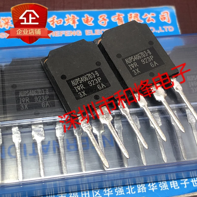 5PCS-10PCS AUPS4067D3-B TO-247 600V 16A NEW AND ORIGINAL ON STOCK