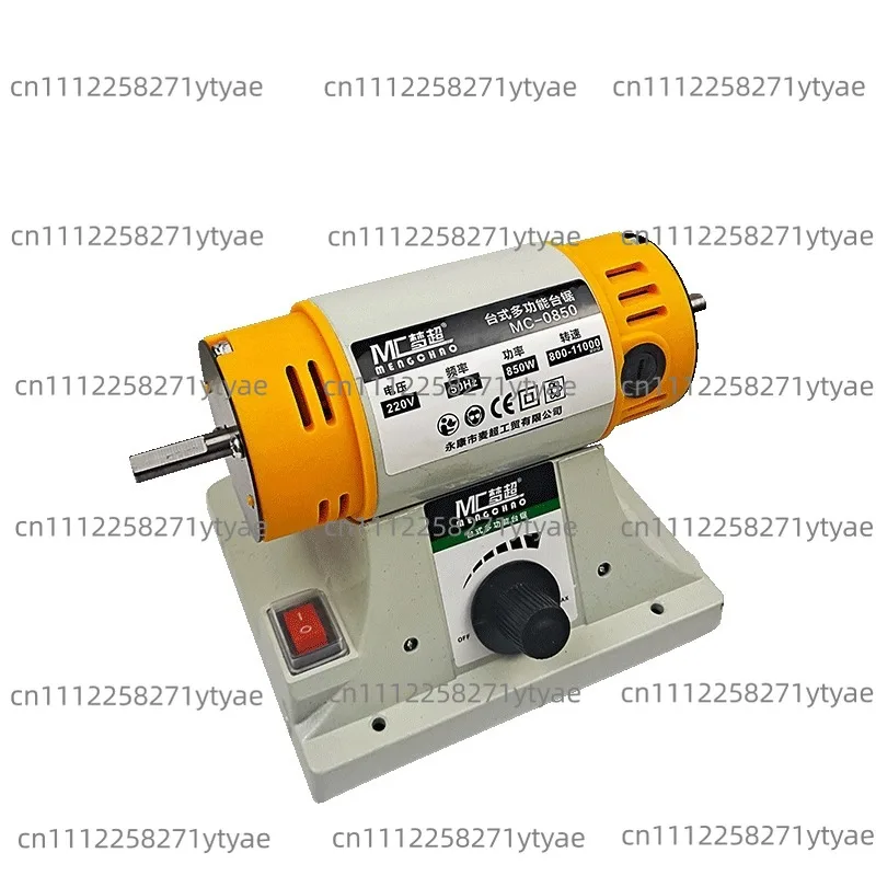 220v-adjustable-speed-polishing-machine-multi-functional-desktop-lathe-polishing-woodworking-manual-diy