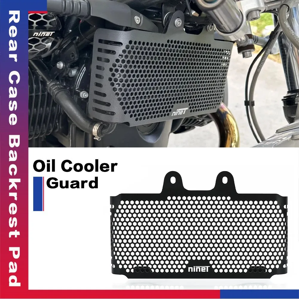 

For BMW R Nine T SCRAMBLER PURE RACER URBAN G/S Motorcycle Accessorie Oil Cooler Guard RnineT Radiator Grill Cover Protector