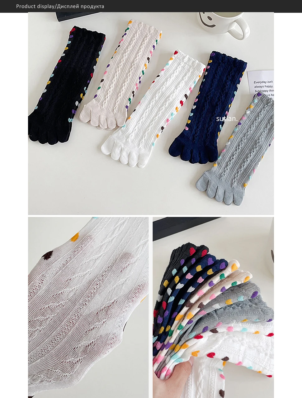 1/5 Paar 5-Finger-Socken für Damen und Mädchen, Baumwolle, 3D-Jacquard, Vintage, niedliche Liebe, bunt, weich, elastisch, schweißabsorbierend, Zehen-Happy-Socken – Detail 3