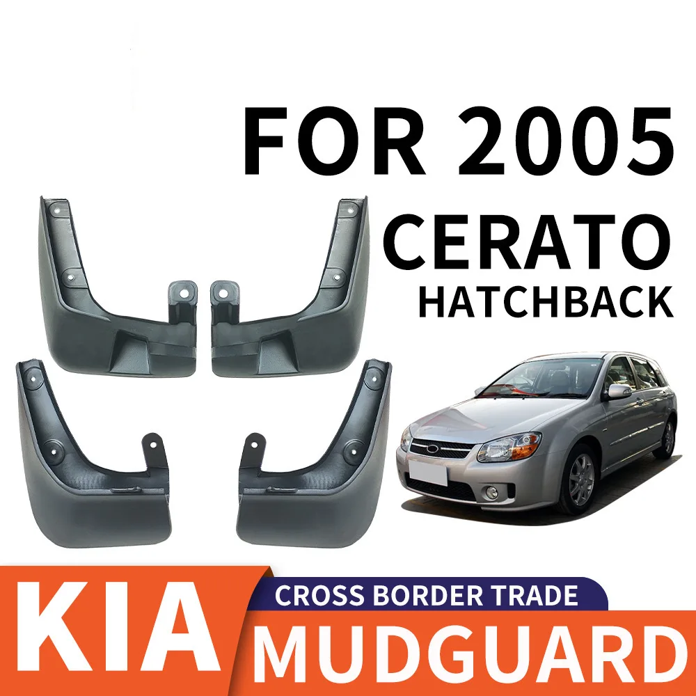 

For 2005 KIA Cerato Car tire mudguard,Mudflaps Front Rear Flares Splash Guards Cover Car Accessoie