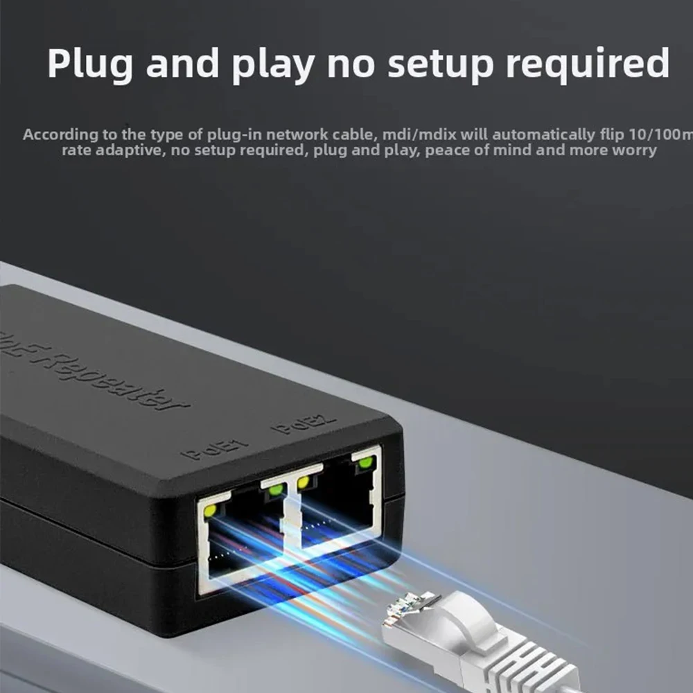 2 Port POE Repeater 100/1000Mbps 1 To 2 PoE Extender Support For IEEE802.3af/at Outdoor For POE Switch Camera Extend 100 meters