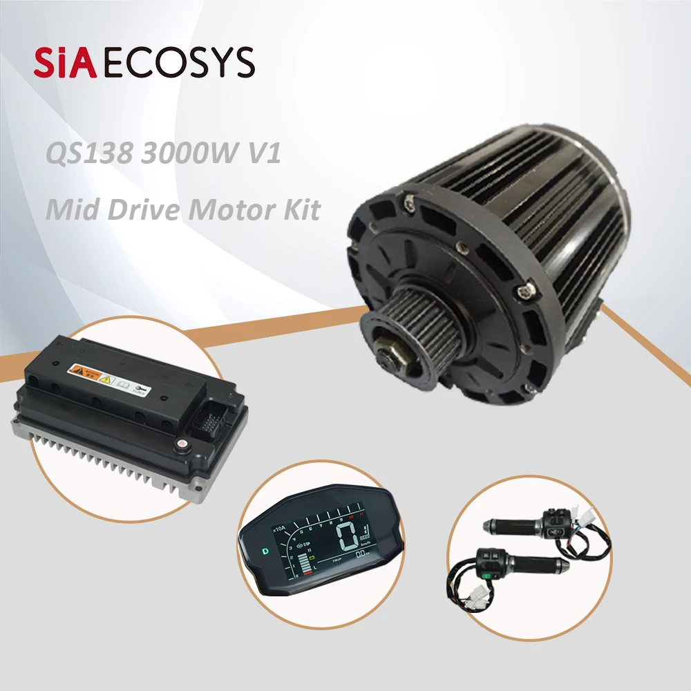 

QSMOTOR 138 3000W V1 BLDC Mid Drive Motor Power Train Kit 72V 100kph Belt Type For Electric Motorcycle And E-cycle From SIAECOSY