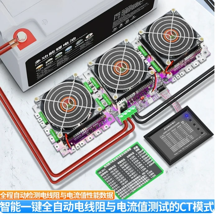 50A 600W Programmable DC Load, 200V Battery Discharge Tester with Tuya WiFi for Cell Grading