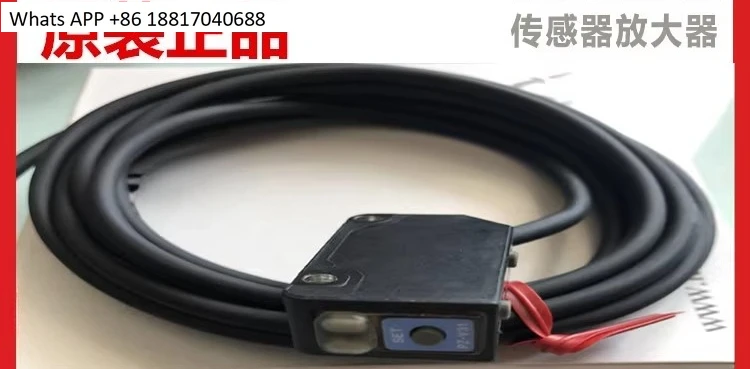 Sensore Interruttore Fotoelettrico Originale PZ-V31/V31P/V32/V33 V35