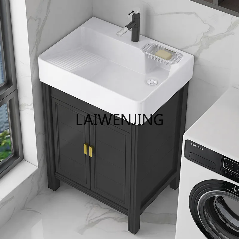 Mjy Bathroom Laundr… - image