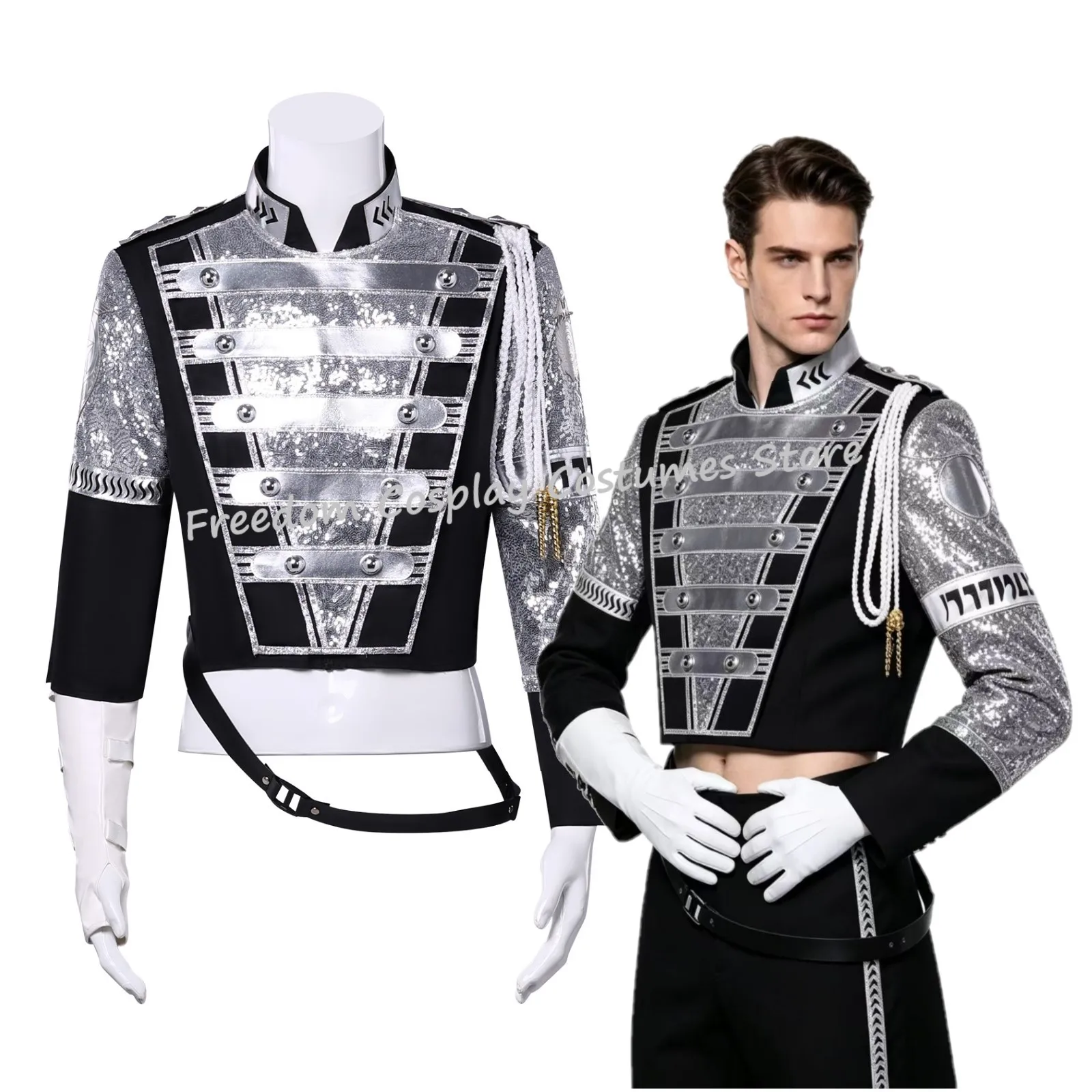 Michael Jackson Cosplay Costumes Germany Military Cool Gaorgeous Teaser Jacket Concert sequins show Coat Halloween suit