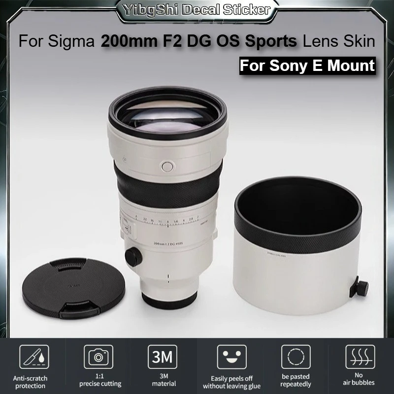 For Sigma 200mm F2 DG OS Sports for Sony E Mount Lens Sticker Vinyl Wrap Film 200 F2 Lens Body Protective Sticker Protector Coat