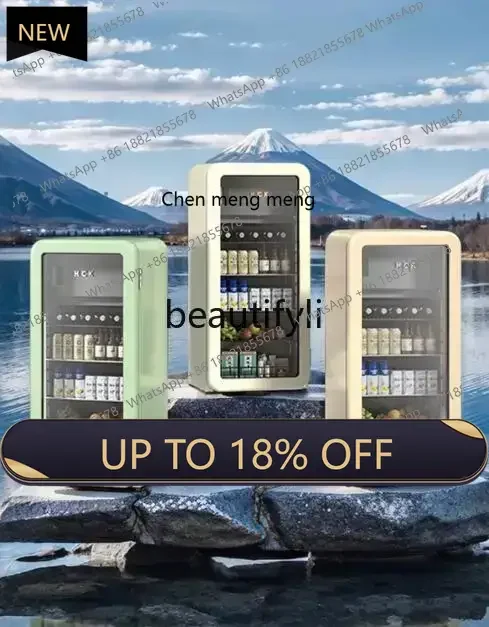 

Z189 Ice Bar Dun Dun Bar Freezer Refrigerator Home Living Room Office Beverage Small Vintage Refrigerator