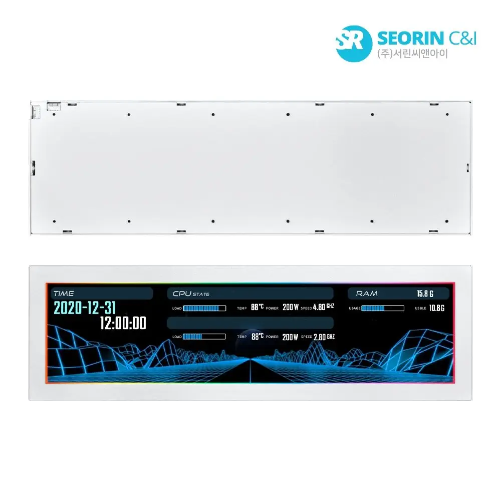 [الرسمية Seorin] شاشة Lian Li Uni 8.8 العالمية باللون الأبيض