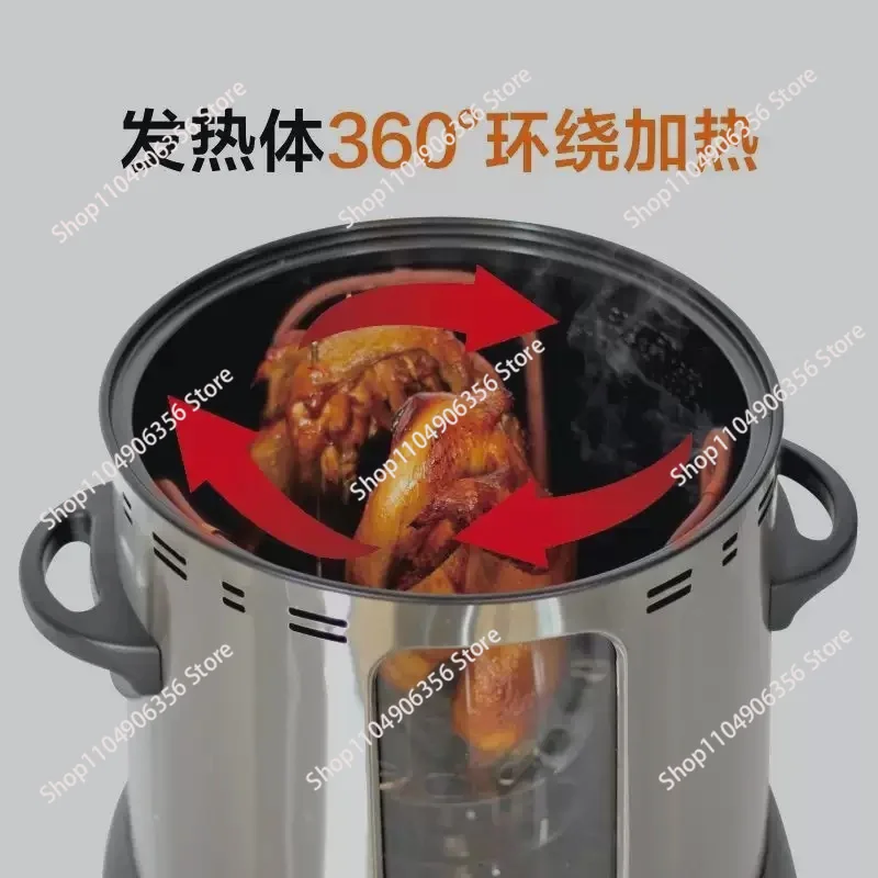 Small Automatic Rotating Electric Grill, Smokeless Multi-purpose Roaster for Chicken Duck and Barbecue