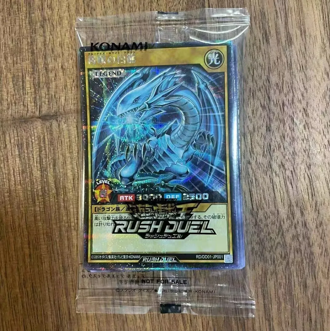 yugioh-konami-rush-duel-rd-dd01-jp001-blue-eyes-white-dragon-secret-rare-japanese-collection-sealed-cards