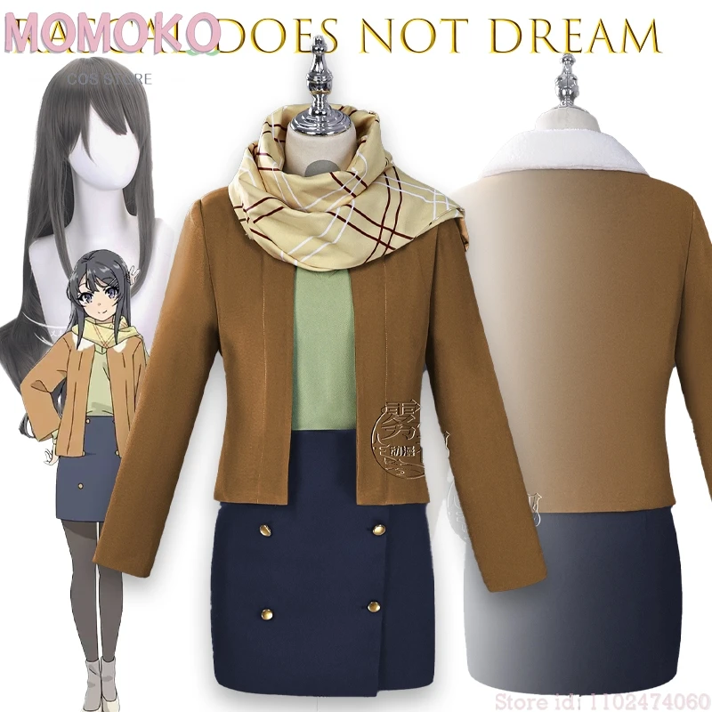 2025 Halloween Seis…