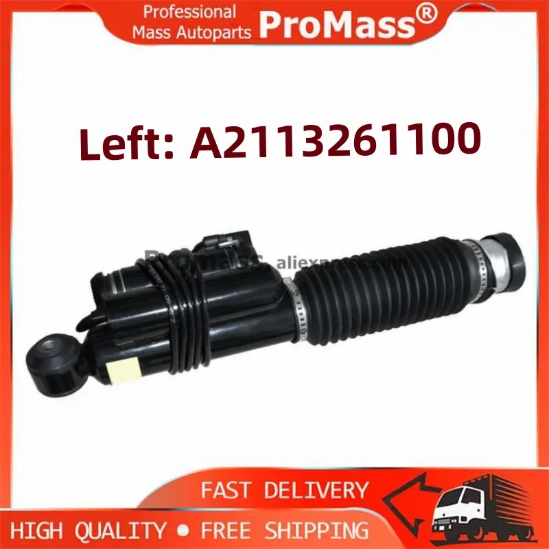 New A2113261200 A2113261100 Rear Left / Right Shock Absorber w/ADS For Mercedes W211 C219 E320 E350 E500 E550 4Matic AIRMATIC