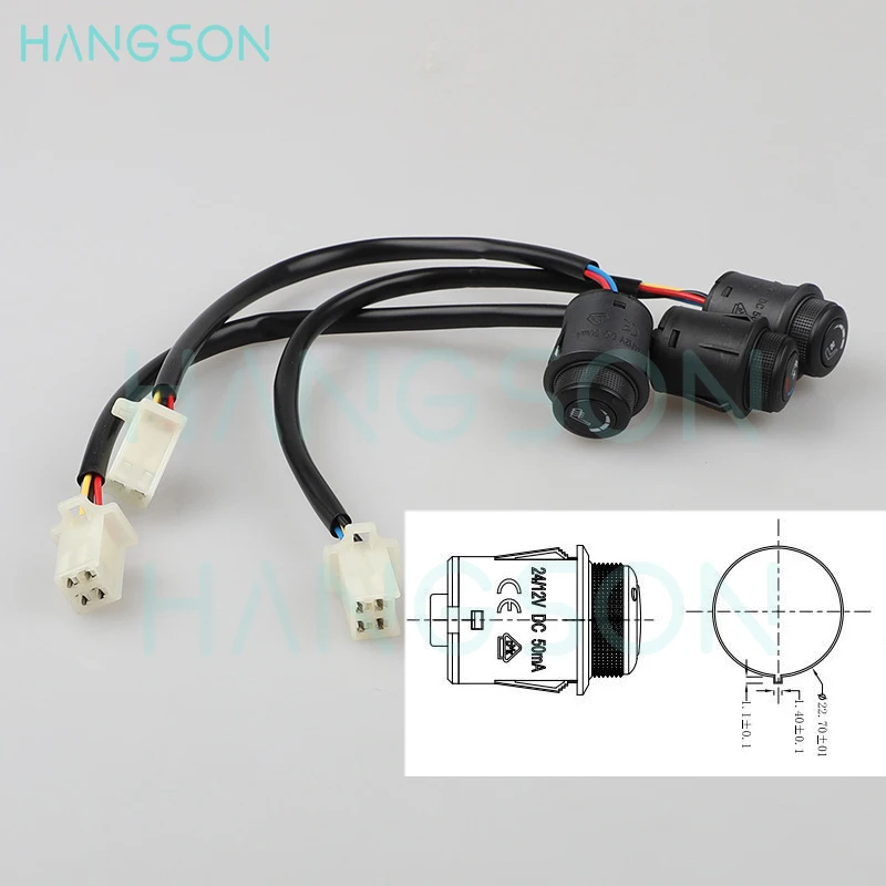 Car Seat Heating Switch Ventilation Switch Three-speed  Four-speed 23MM Auto Car Universal Heating and Ventilation Rotary Switch