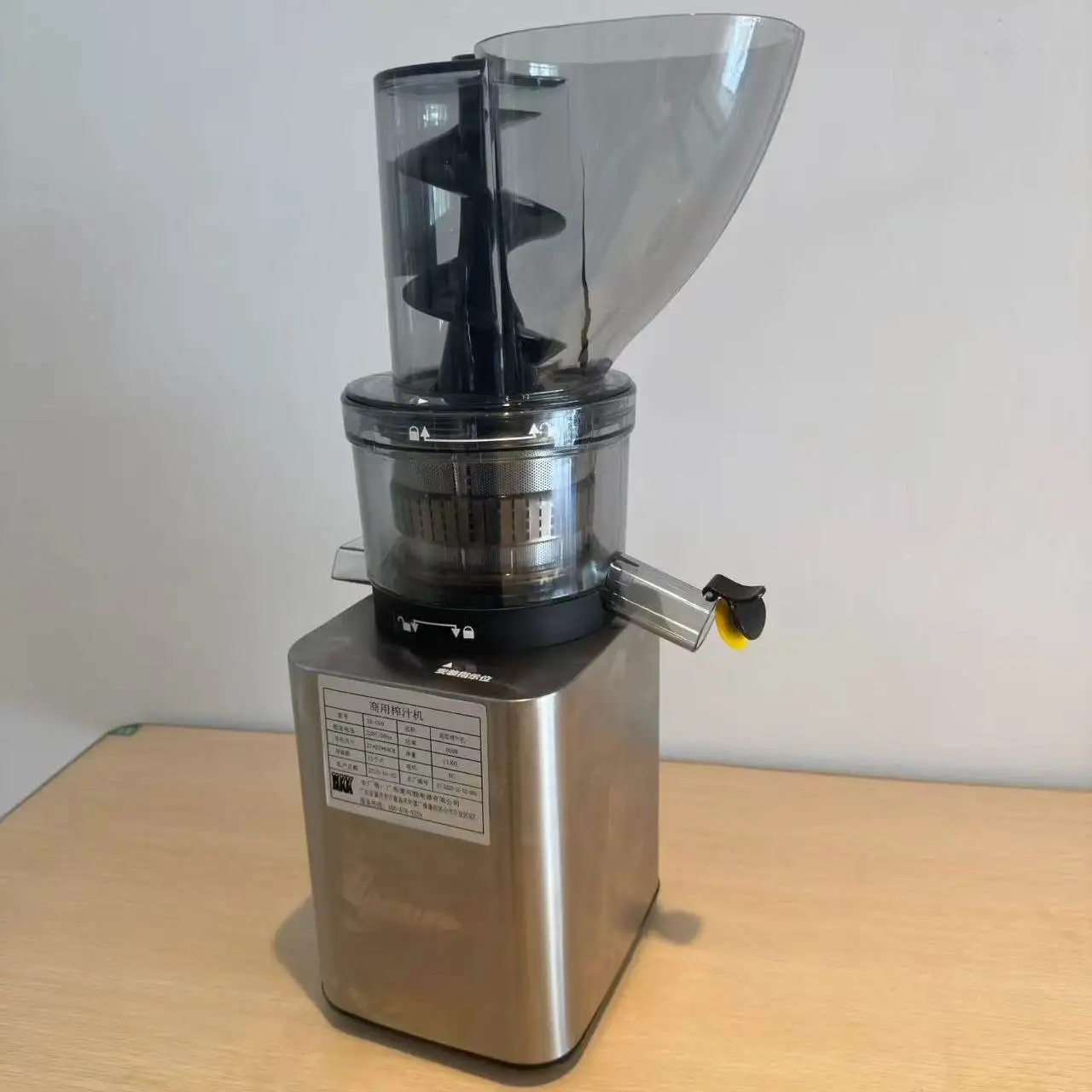 Mikeku Elektrischer Entsafter Kommerzieller Saft-Separator Große Frischsaftmaschine Haushalts-Fruchtentsafter Original-Saftmaschine