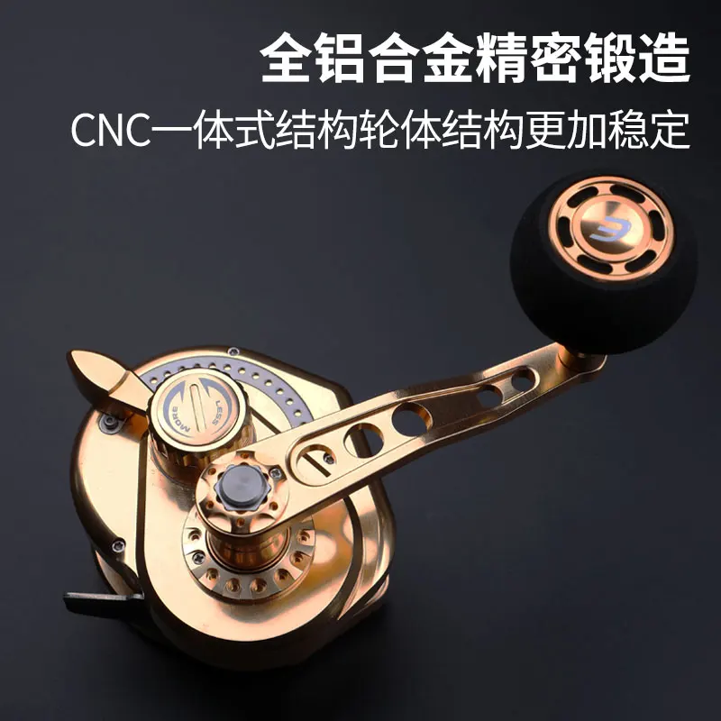 ليتل جولدن بول KS طبل بكرة اليد اليمنى الطعم صب نهر 10 + 1BB 25-30 كجم قوة الكبح 2000 3000 نماذج #3