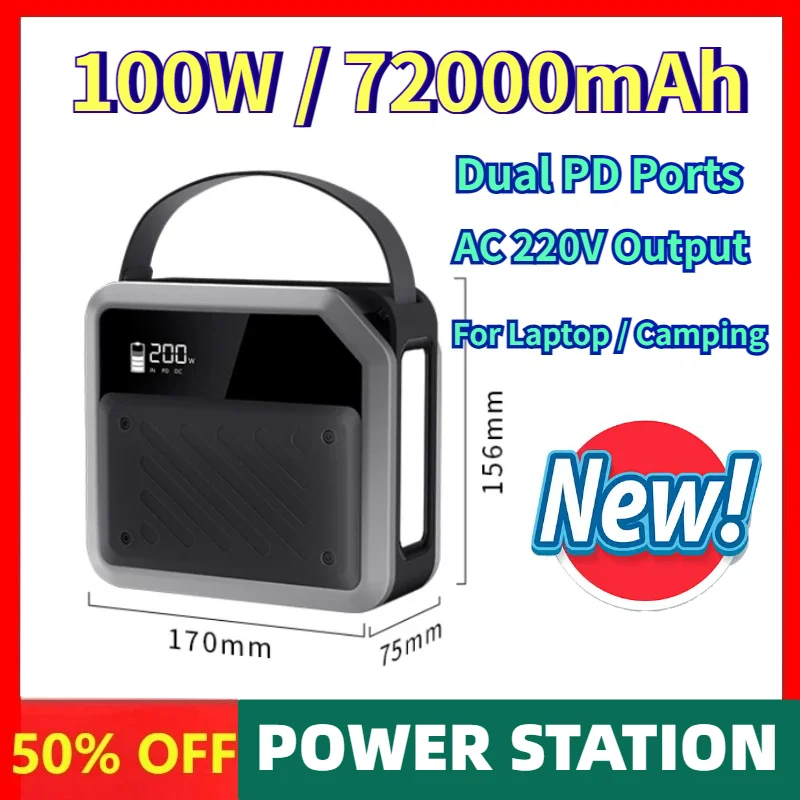 72000mAh Portable Power Station 100W Dual PD Fast Charging AC 220V for Camping Travel Emergency Backup