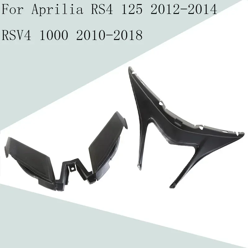 For Aprilia RS4 125 2012-2014 RSV4 1000 2010-2018 Motorcycle head Inside cover and Headlamp trim ABS injection fairing