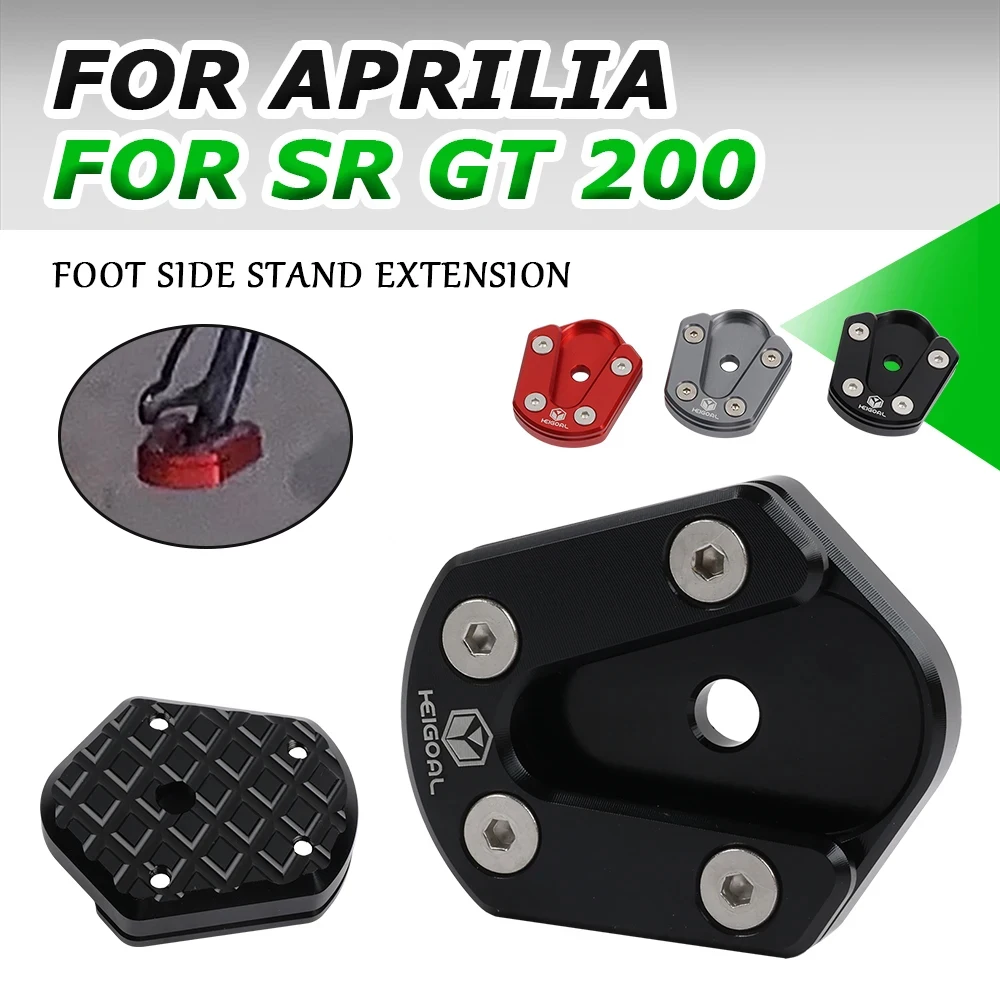 

Motorcycle Modified Side Support Enlarged Seat Side Support Small Tripod Widened Pad For Aprilia SRGT200 SR GT 200 Accessories