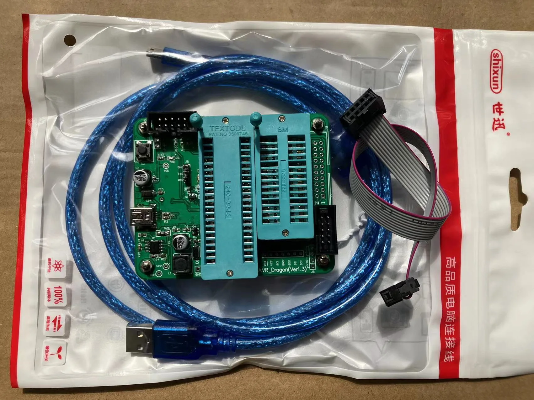 ATSTK600 AVR مبرمج الجهد العالي ISP Burner MKII استبدال، لوحة ترقية stk500