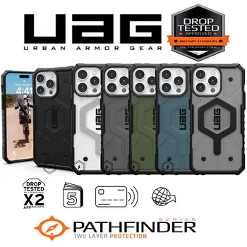 Pathfinder MagSafe 터프 케이스, 애플 아이폰 16, 15 프로 맥스, 13, 14 플러스, 14 프로, 15 프로, MageSafe 마그네틱 오리지널 로고 커버